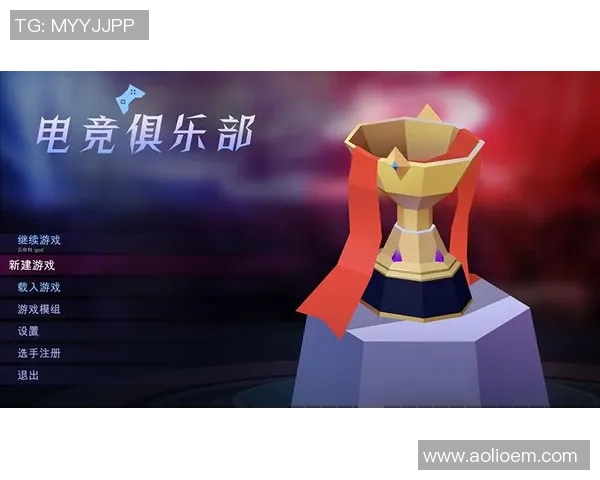 IG的奋斗历程揭秘：从逆境中崛起的电竞传奇之路