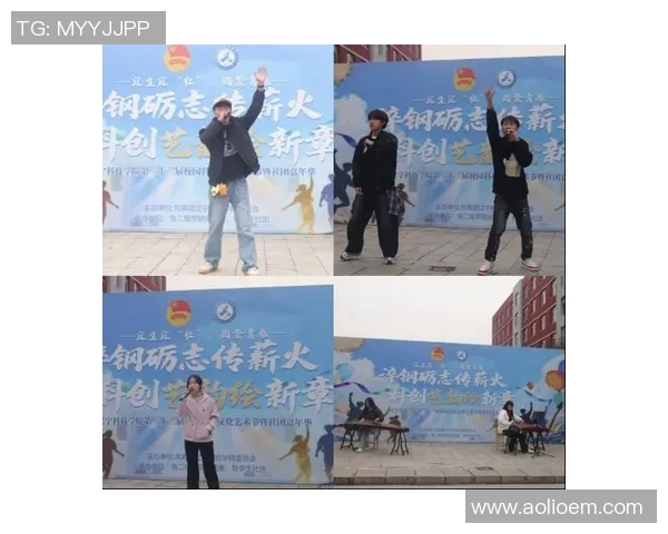 重庆飞盘队在团队协作排名中创下新高展现出色实力与默契配合 重庆飞盘队在团队协作排名中创下新高展现出色实力与默契配合