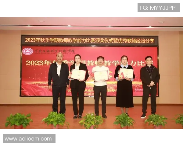 陈强独家分享:从排球技巧到心理素质的全面心得体会 陈强独家分享:从排球技巧到心理素质的全面心得体会